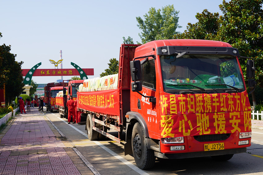 大金中央空調(diào)客廳專用3匹套餐